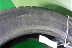 Шина Hankook DynaPro i*cept 110Q 265/60 R18 (Зима)