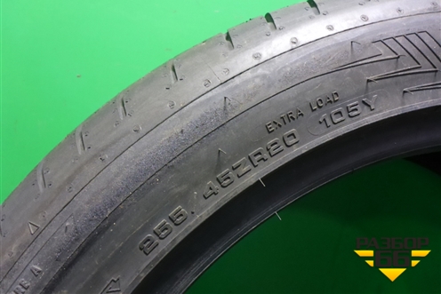 Шина Dunlop Sport Maxx 105Y 225/40 R20 (Лето)