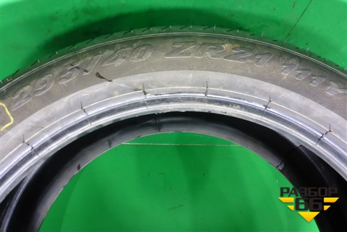 Шина Pirelli  PZero 111Y 295/40 R21 (Лето)