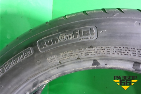 Шина GoodYear EfficientGrip 100W 245/50 R18 (Лето)