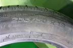 Шина Michelin Latitude Sport 3 107W 255/50 R19 (Лето)