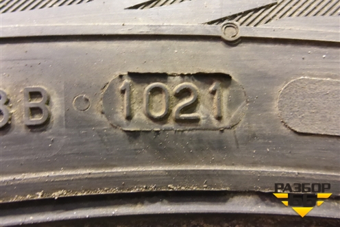 Шина Nokian Hakkapeliitta 9 SUV 105T 245/50 R19 ( Шипы)