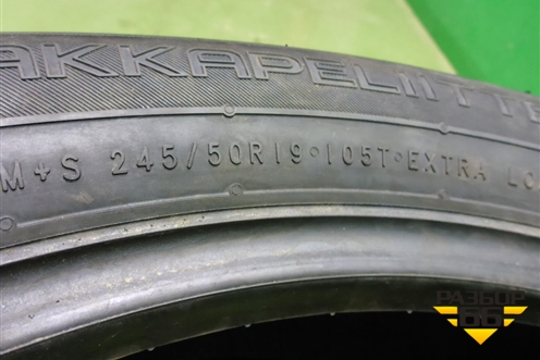 Шина Nokian Hakkapeliitta 9 SUV 105T 245/50 R19 ( Шипы)