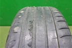 Шина Michelin Pilot Sport 4 95Y 225/40 R19 (Лето)