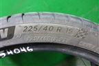 Шина Michelin Pilot Sport 4 95Y 225/40 R19 (Лето)