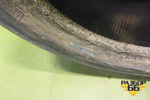 Шина Bridgestone Turanza T005A 94W 235/45 R18 (Лето)