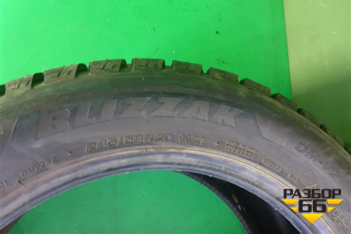 Шина Bridgestone Blizzak 112T 285/50 R20 (Зима)