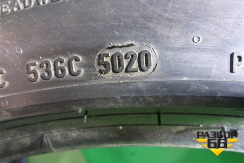 Шина Pirelli P Zero 107Y 295/35 R21 (Лето)