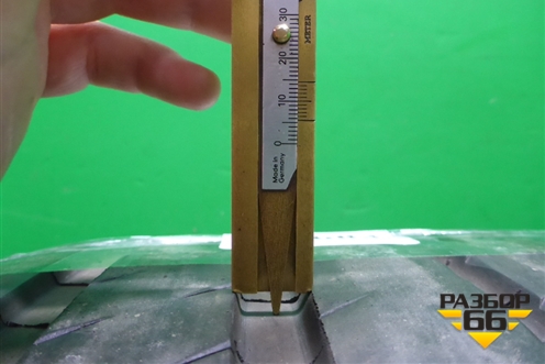 Шина Michelin Pilot Sport 4S 115Y 325/35 R23 (Лето)