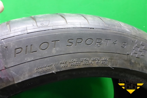 Шина Michelin Pilot Sport 4S 115Y 325/35 R23 (Лето)