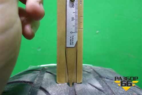 Шина Barum Brillantis 85T 165/80 R14 (Лето)