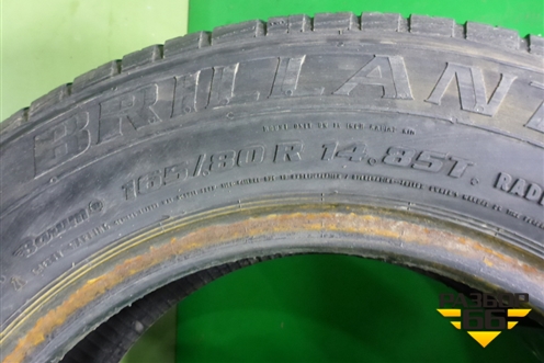 Шина Barum Brillantis 85T 165/80 R14 (Лето)