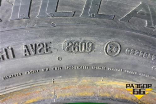 Шина Barum Brillantis 85T 165/80 R14 (Лето)