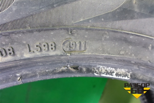 Шина Pirelli Scorpion Verde 105V 235/55 R19 (Лето)
