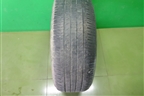 Шина Bridgestone Dueler H/L 101H 235/55 R19 (Лето)