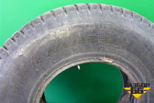 Шина KAMA 310 11 R20 ()