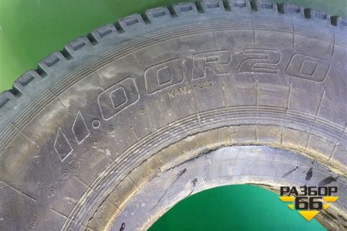 Шина KAMA 310 11 R20 ()