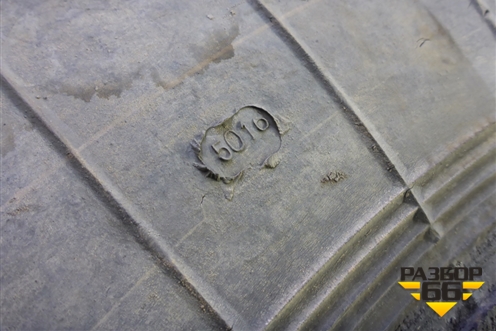 Шина KAMA 310 11 R20 ()