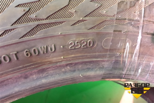 Шина Nokian Hakkapeliitta 9 SUV 105T 235/55 R19 ( Шипы)