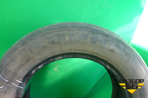 Шина KUMHO SOLUS KH 15 175/70 R14 (Лето)