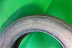 Шина KUMHO SOLUS KH 15 175/70 R14 (Лето)