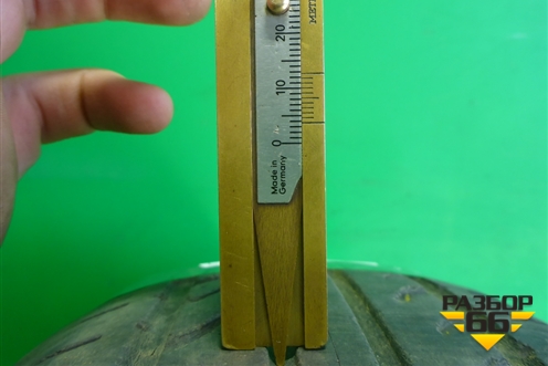 Шина KUMHO SOLUS KH 15 175/70 R14 (Лето)