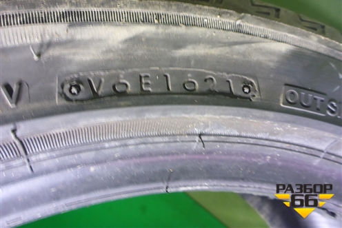 Шина Bridgestone Turanza T005 235/45 R18 (Лето)