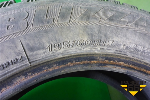Шина Bridgestone Blizzak Spike 01 195/60 R15 (Зима Шипы)