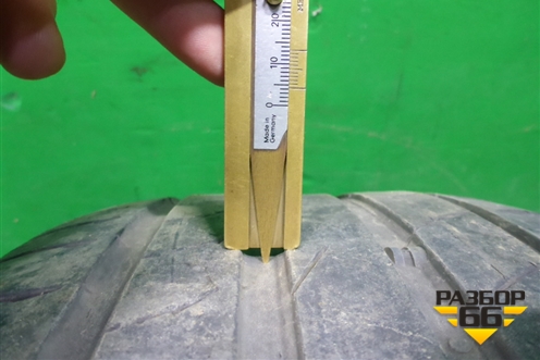 Шина Continental Conti MaxContact MC5 94V 225/50 R17 (Лето)