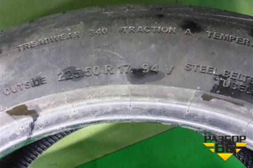 Шина Continental Conti MaxContact MC5 94V 225/50 R17 (Лето)