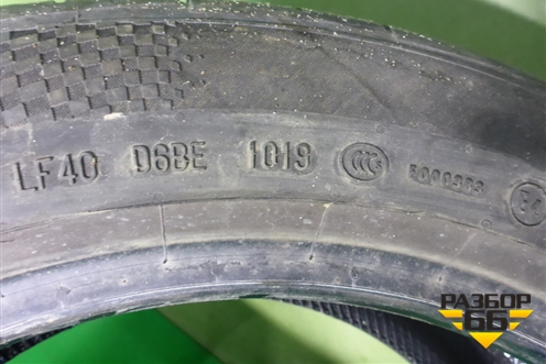 Шина Continental Conti MaxContact MC5 94V 225/50 R17 (Лето)