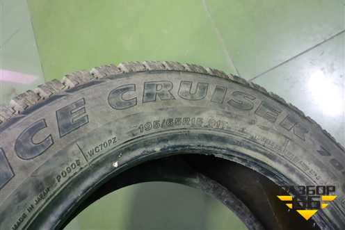 Шина Bridgestone Ice Cruiser 7000 91T 195/65 R15 ( Шипы)