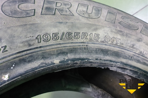 Шина Bridgestone Ice Cruiser 7000 91T 195/65 R15 ( Шипы)