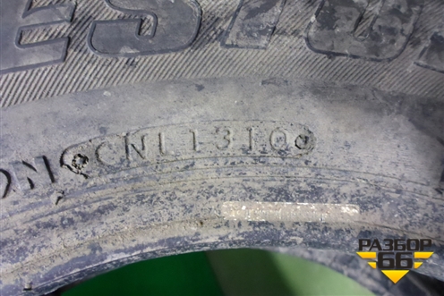 Шина Bridgestone Ice Cruiser 7000 91T 195/65 R15 ( Шипы)