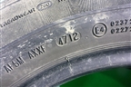Шина Continental ContiPremiumContact 2 95H 215/60 R16 (Лето)