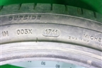 Шина Michelin Latitude Diamaris 102W 275/40 R20 (Лето)