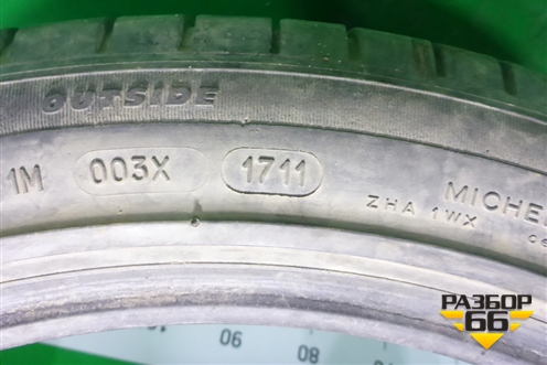 Шина Michelin Latitude Diamaris 102W 275/40 R20 (Лето)