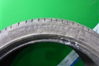 Шина Michelin Latitude Diamaris 102W 275/40 R20 (Лето)