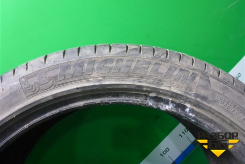 Шина Michelin Latitude Diamaris 102W 275/40 R20 (Лето)