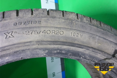 Шина Michelin Latitude Diamaris 102W 275/40 R20 (Лето)