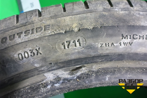 Шина Michelin Latitude Diamaris 102W 275/40 R20 (Лето)