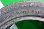 Шина Cordiant Sport 2 84H 185/60 R15 (Лето)