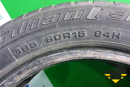 Шина Cordiant Sport 2 84H 185/60 R15 (Лето)