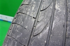 Шина Bridgestone Dueler H/P Sport  96H 215/60 R17 (Лето)