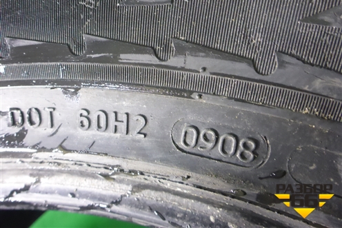 Шина Nokian Hakkapeliitta R Sport Utility 111R XL 255/55 R19 (Зима)