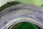 Шина Michelin XTA2 Energy 245/70 R17,5 (ЗимаЛето)
