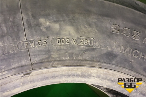 Шина Michelin XTA2 Energy 245/70 R17,5 (ЗимаЛето)