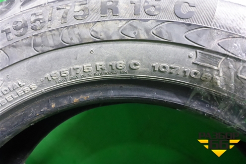 Шина Continental Vanco 2 107/105R 195/75 R16 (Лето)