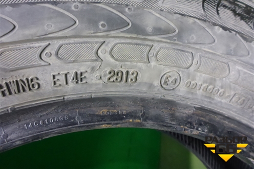 Шина Continental Vanco 2 107/105R 195/75 R16 (Лето)