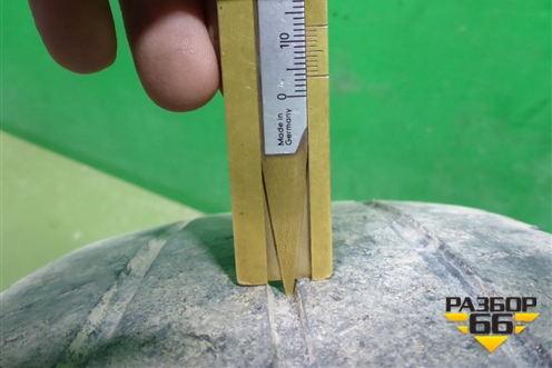 Шина Continental Vanco 2 107/105R 195/75 R16 (Лето)